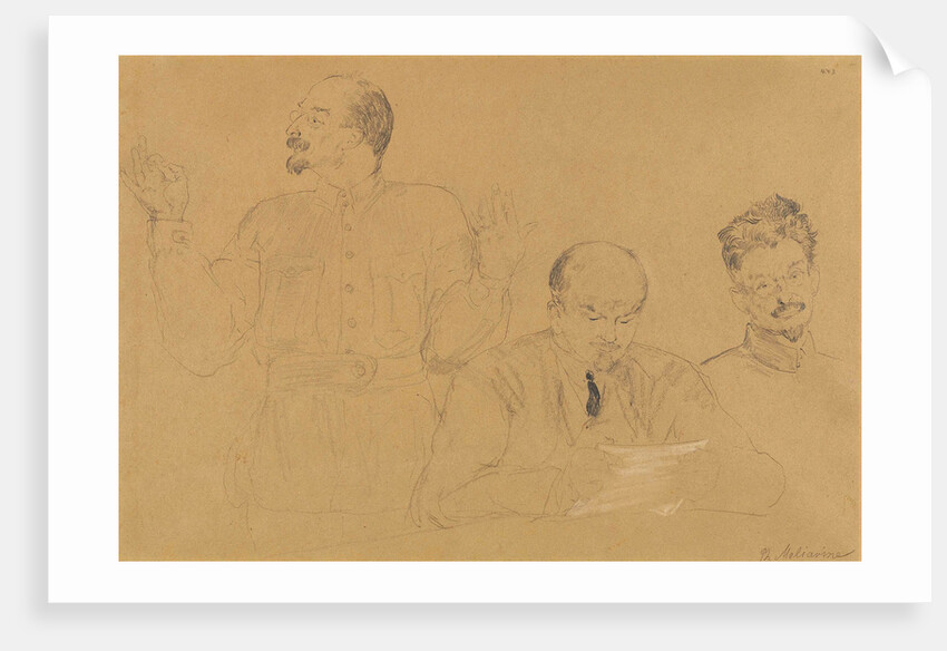 Anatoly Lunacharsky, Vladimir Lenin and Leon Trotsky, 1921 by Anonymous