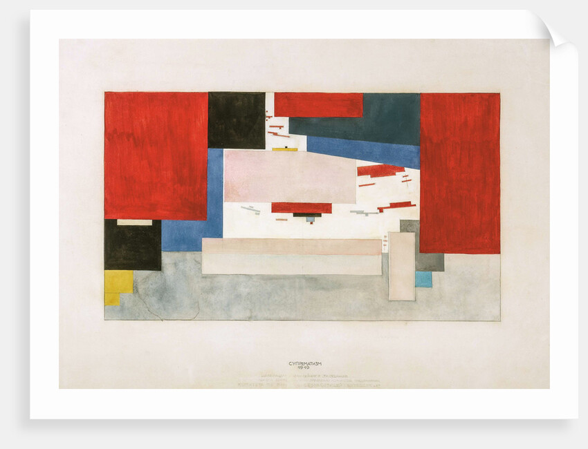 Suprematism. Curtain outline for the Unemployment Committee meeting, 1919 by Anonymous