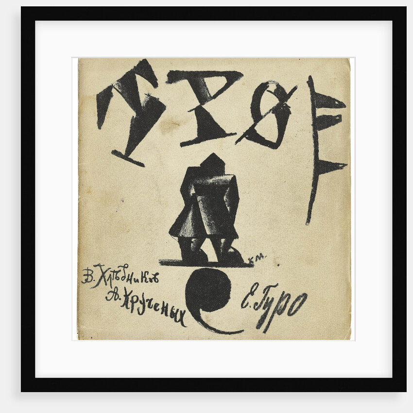 Cover of the Book The Three, 1913 by Anonymous