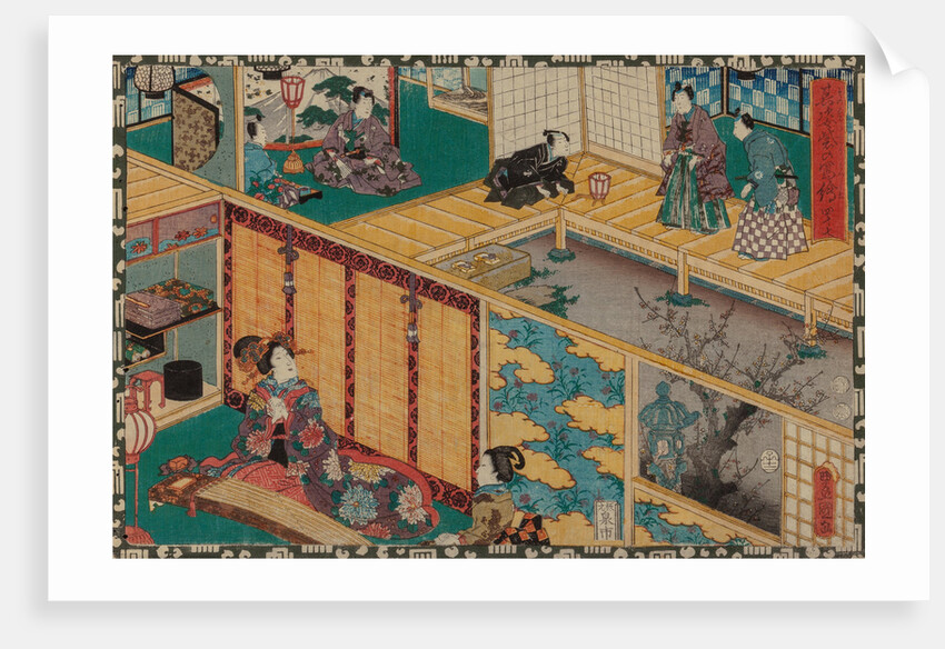 From the series Sono sugata yukari no utsushi-e (Magic Lantern Slides of That Romantic Purple Figure by Anonymous