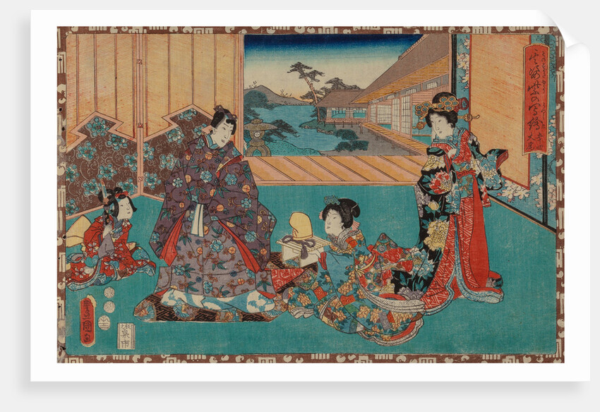 From the series Sono sugata yukari no utsushi-e (Magic Lantern Slides of That Romantic Purple Figure by Anonymous