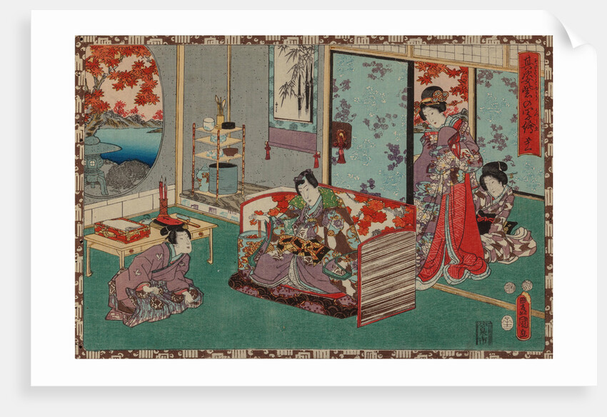 From the series Sono sugata yukari no utsushi-e (Magic Lantern Slides of That Romantic Purple Figure) by Anonymous
