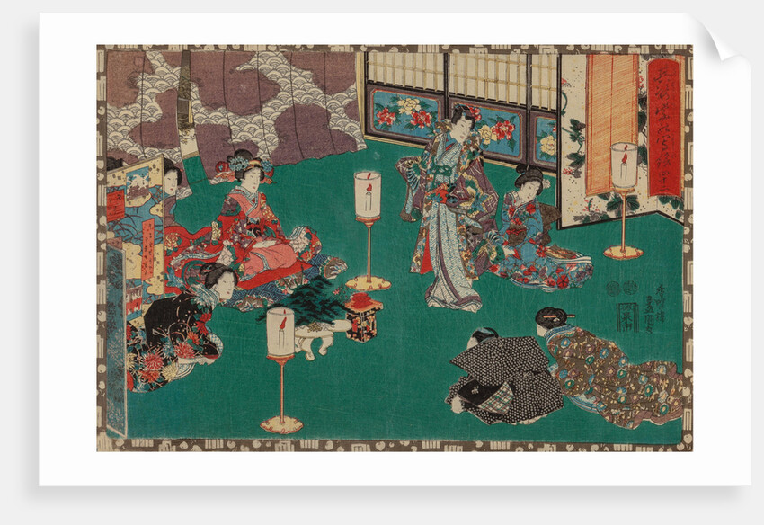 From the series Sono sugata yukari no utsushi-e (Magic Lantern Slides of That Romantic Purple Figure) by Anonymous