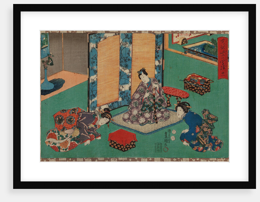From the series Sono sugata yukari no utsushi-e (Magic Lantern Slides of That Romantic Purple Figure by Anonymous