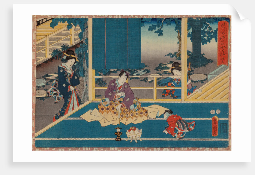 From the series Sono sugata yukari no utsushi-e (Magic Lantern Slides of That Romantic Purple Figure) by Anonymous