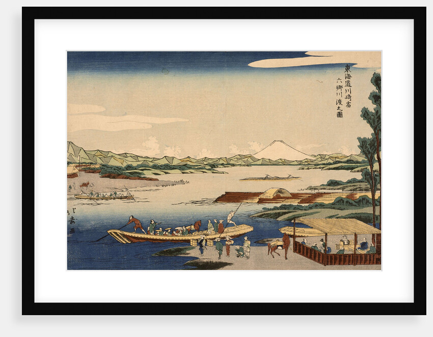 View of the Rokugo River Crossing at the Kawasaki Station by Anonymous