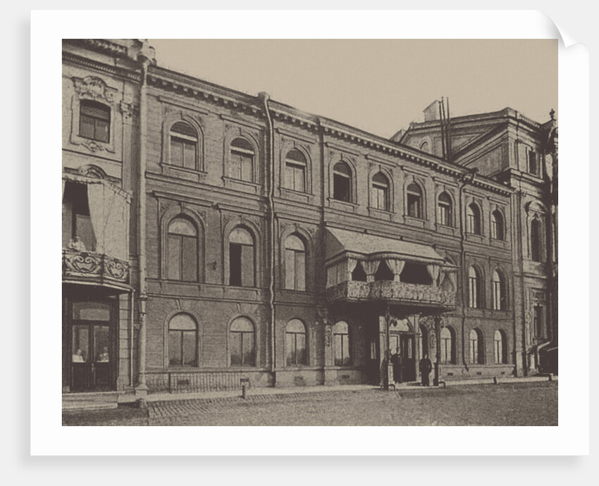 The Saint Petersburg English club on Palace Embankment, 1910s by Anonymous