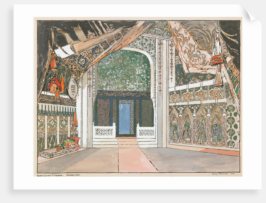Stage design for the ballet The Little Humpbacked Horse by C. Pugni, 1939 by Anonymous
