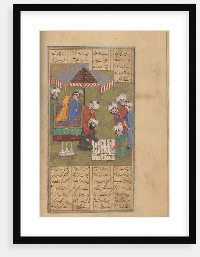 Game of chess by Anonymous