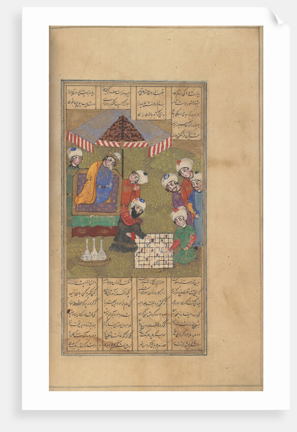 Game of chess by Anonymous