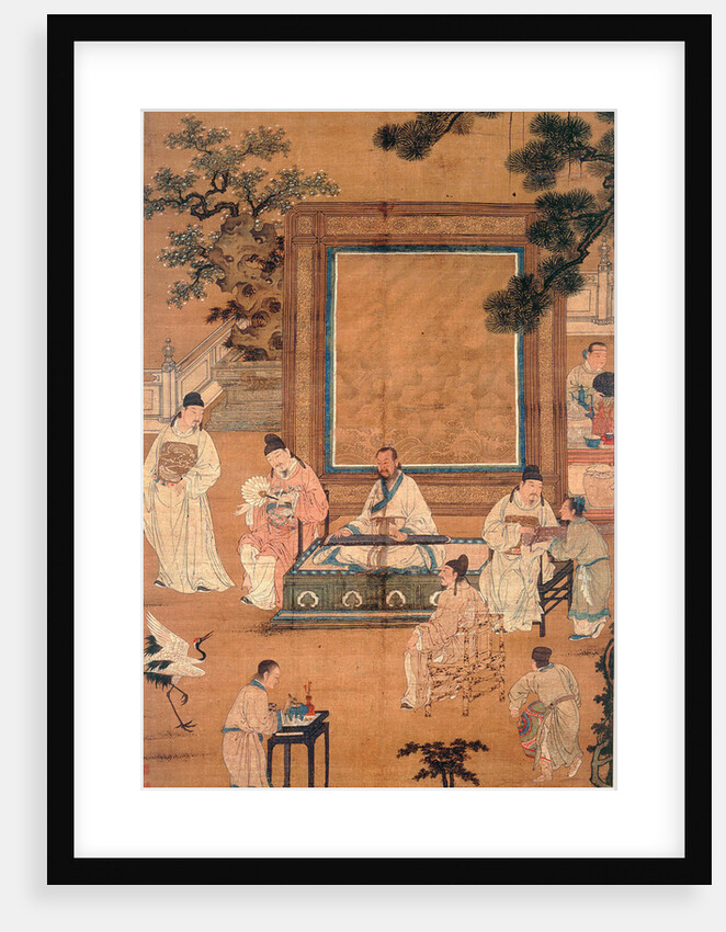 The Eighteen Scholars by Anonymous