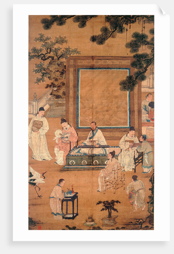 The Eighteen Scholars by Anonymous