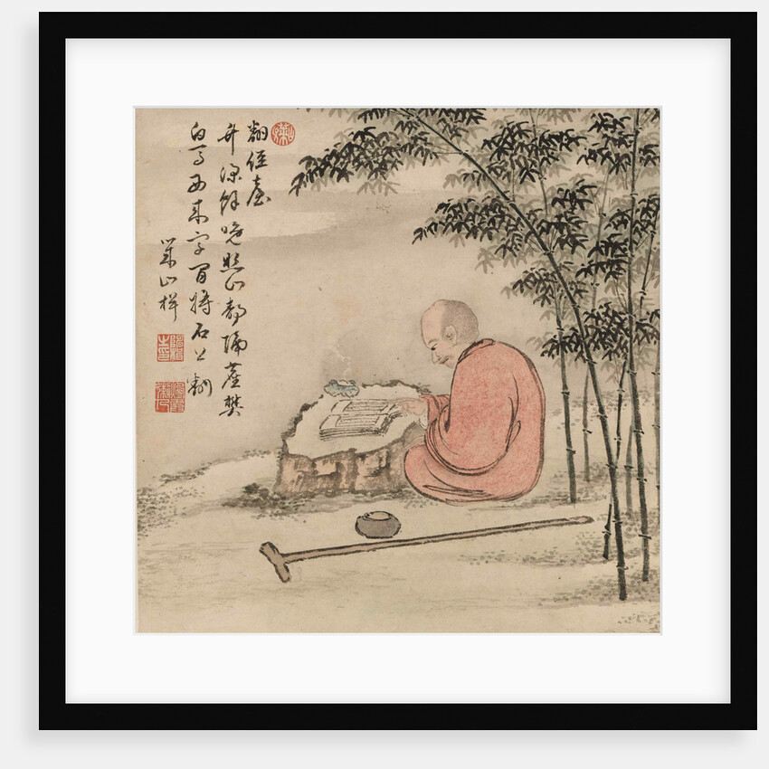 Reading monk in a bamboo forest by Anonymous