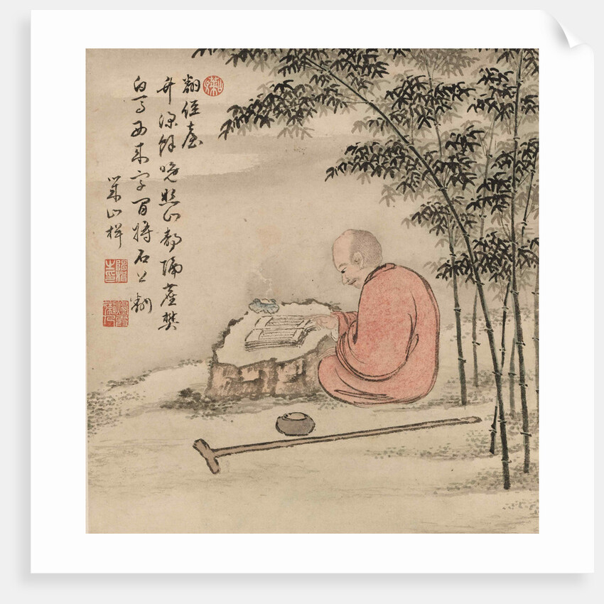 Reading monk in a bamboo forest by Anonymous