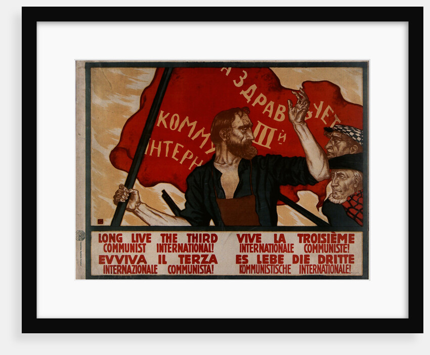 Long live the Third Communist International!, 1921 by Anonymous