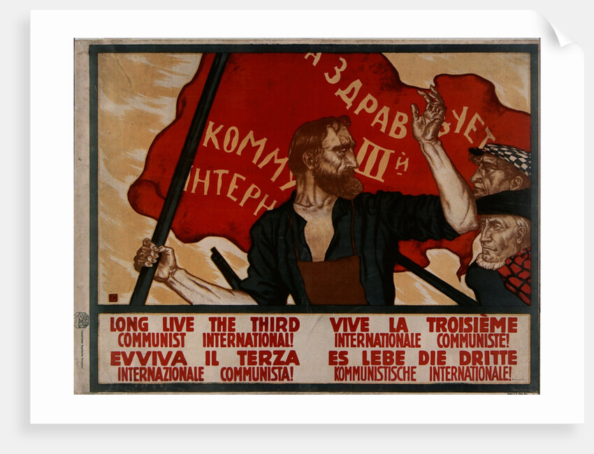 Long live the Third Communist International!, 1921 by Anonymous
