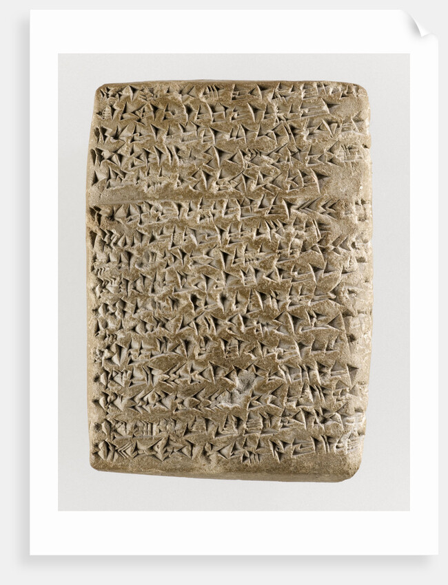 The Amarna letter, ca 1350 BC by Anonymous