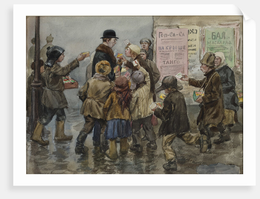 A foreigner attacked by cigarette sellers in Petrograd, 1923 by Anonymous