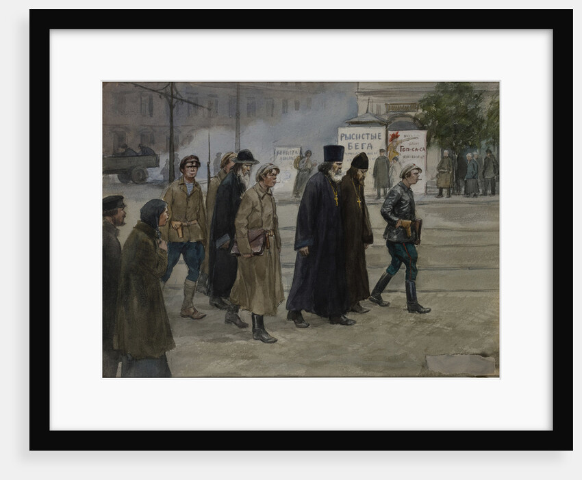 The priests conveyed to judgment, 1922 by Anonymous