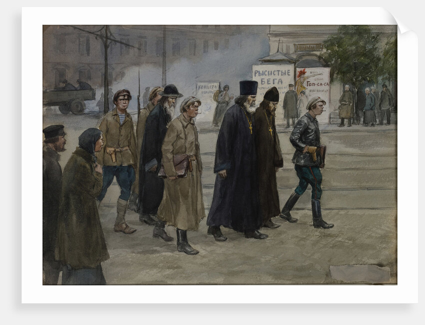 The priests conveyed to judgment, 1922 by Anonymous