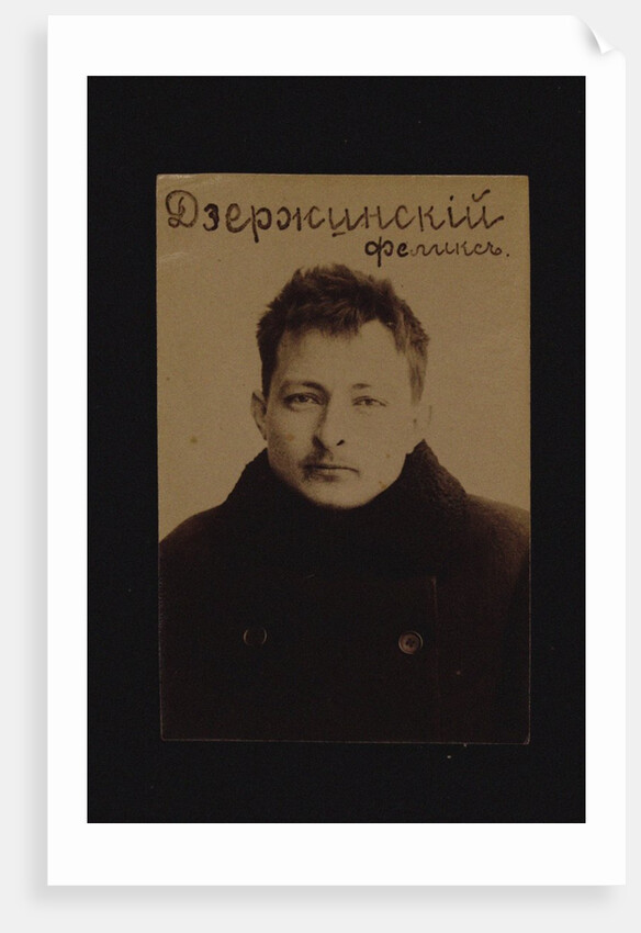 Felix E. Dzerzhinsky (Okhrana records 1883-1917), 1900s-1910s by Anonymous