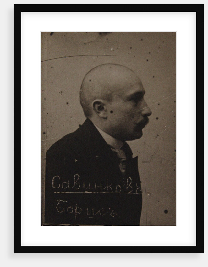 Boris Viktorovich Savinkov (Okhrana records 1883-1917), 1910s by Anonymous