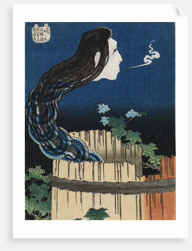 The Mansion of the Plates (Sara yashiki), from the series One Hundred Ghost Stories (Hyaku monogatar by Anonymous
