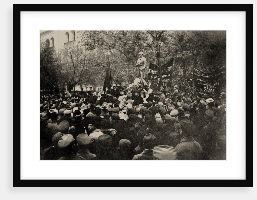 The opening of the Robespierre Monument in Moscow on 3 November 1918, 1918 by Anonymous