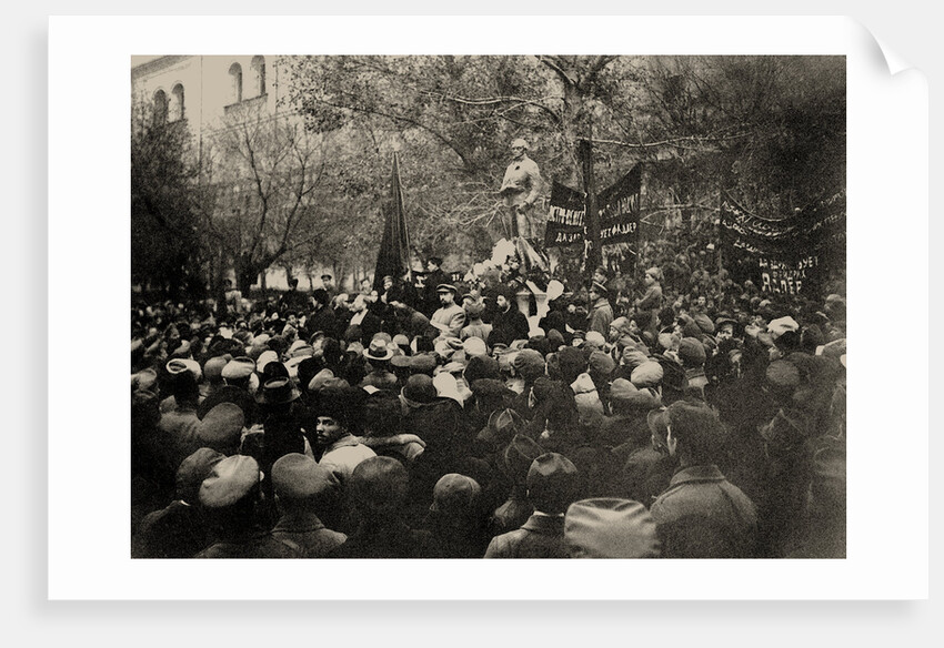 The opening of the Robespierre Monument in Moscow on 3 November 1918, 1918 by Anonymous