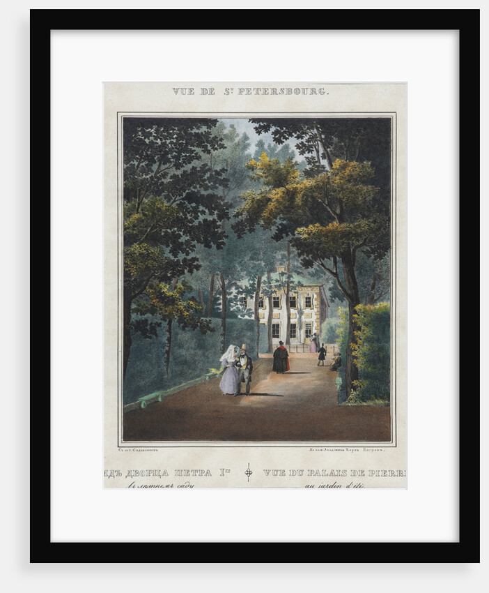 Saint Petersburg. The Summer Palace of Peter the Great at the Summer Garden, 1830s by Anonymous