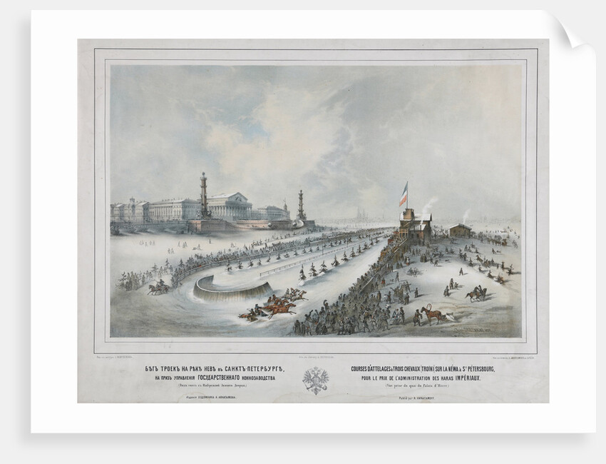 Winter Races on the Neva in St Petersburg, 1859 by Anonymous