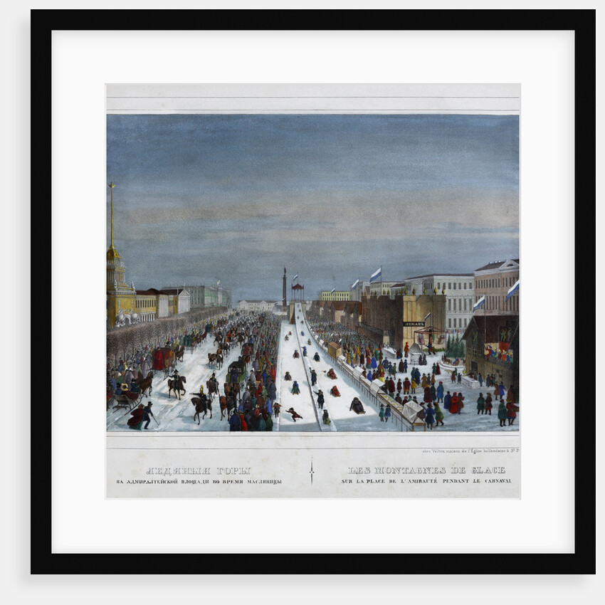 Russian Ice Mountain on the Admiralty Square in St. Petersburg, 1850s by Anonymous