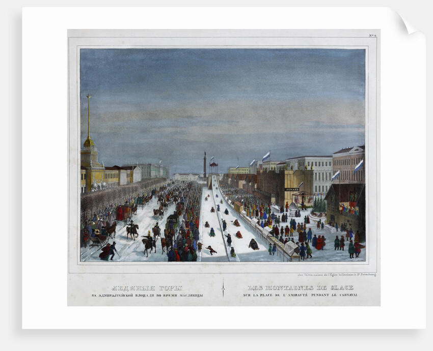 Russian Ice Mountain on the Admiralty Square in St. Petersburg, 1850s by Anonymous