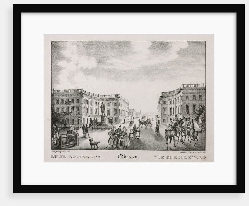 Boulevard Primorsky in Odessa, Second quarter of the 19th cen by Anonymous