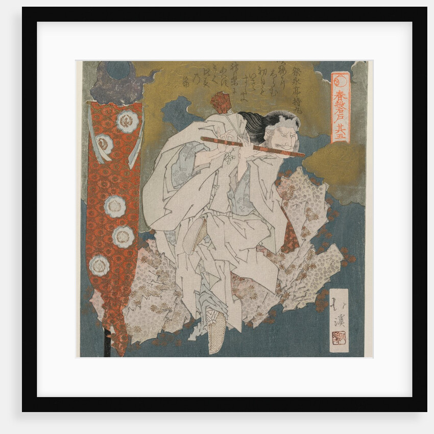 A God Playing a Flute, 1825 by Totoya Hokkei