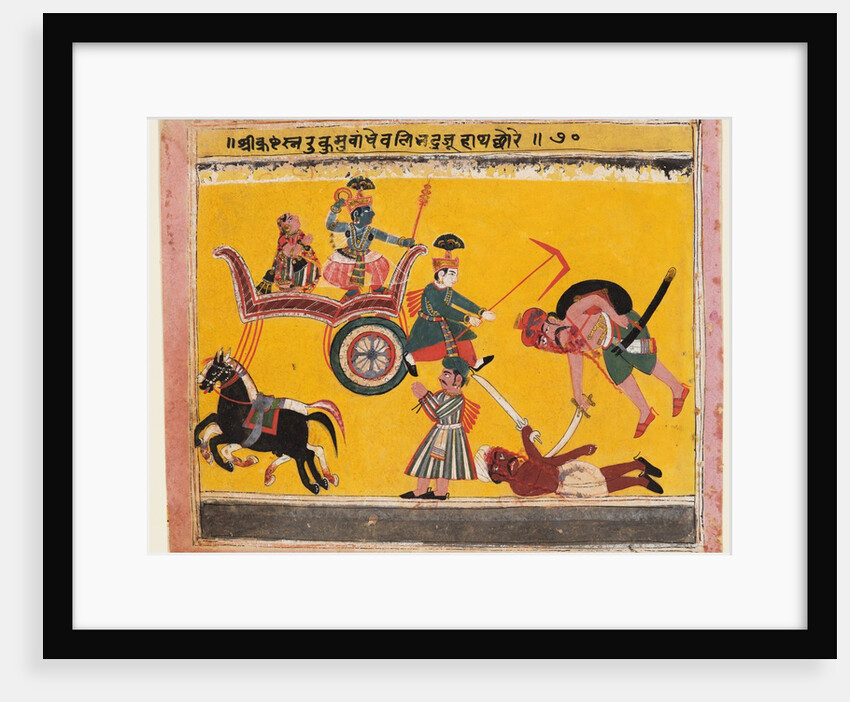 A page from a Bhagavata Purana: After Krishna bound Rukma Balarama…, c. 1640 by Unknown