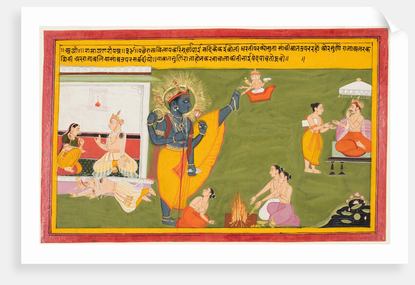 A page from a Ramayana: Vamana avatar of Vishnu, c. 1710 by Unknown