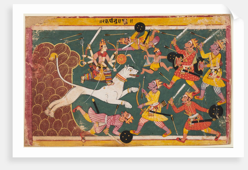 A page from the Devi-Mahatmya: The Goddess as the Drinker of the Demon Raktabija, c. 1640 by Unknown