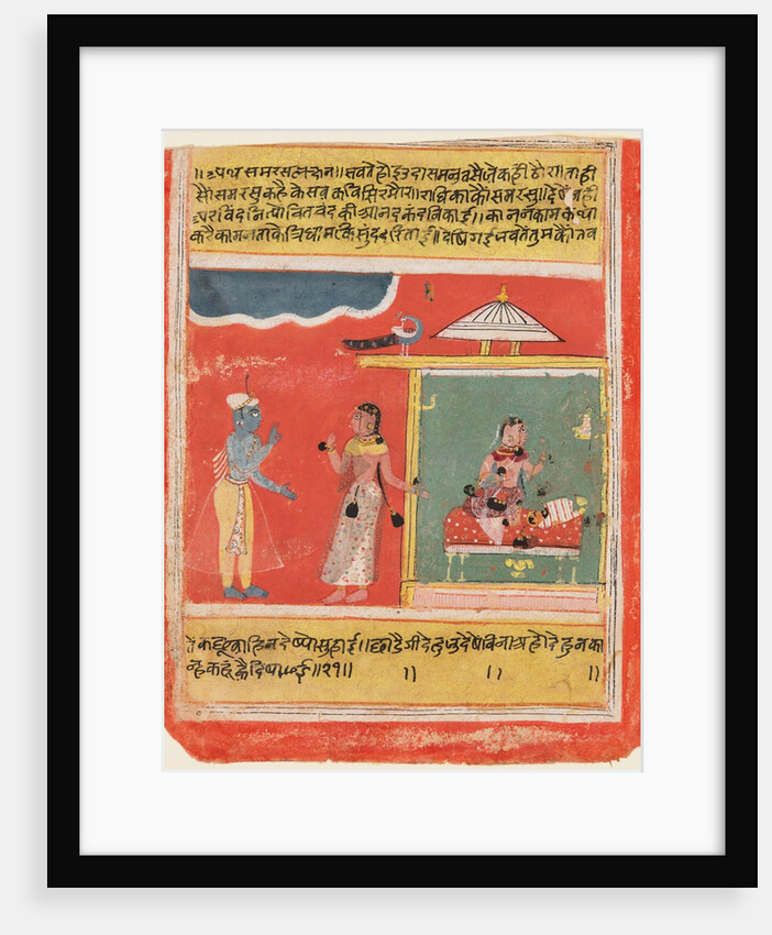 A page from the Rasikapriya of Kesava Das, 1634 by Unknown