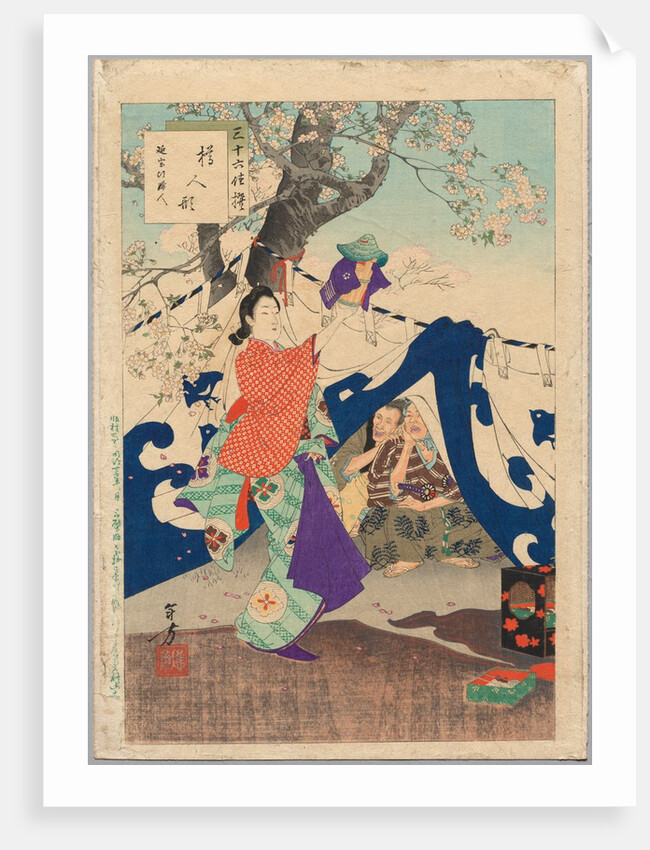 A Puppet Made from a Bucket, A Lady of the Enpo Era…, 1894 by Mizuno Toshikata