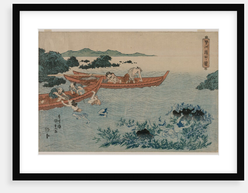 Abalone Divers off the Coast of Ise, from an Untitled Landscape Series, early 1830s by Yamaguchiya Tobei; Utagawa Kunisada