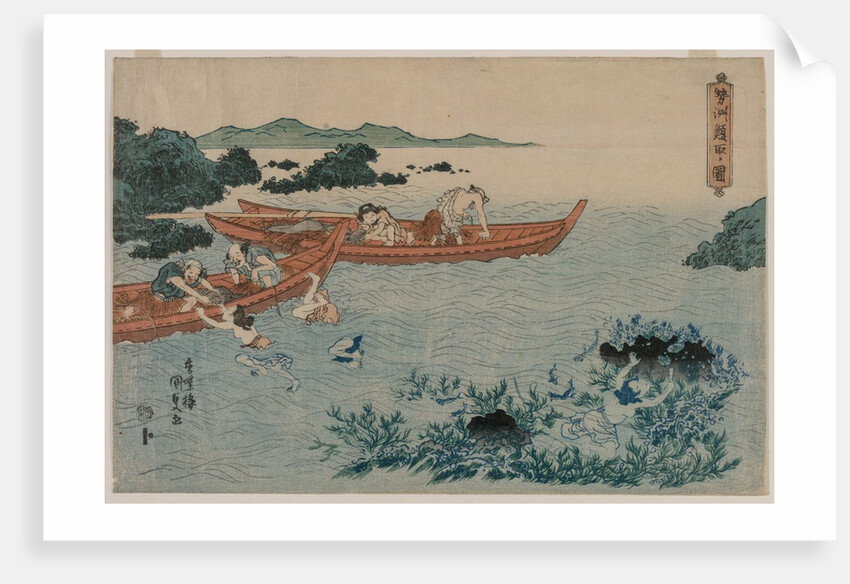 Abalone Divers off the Coast of Ise, from an Untitled Landscape Series, early 1830s by Yamaguchiya Tobei; Utagawa Kunisada