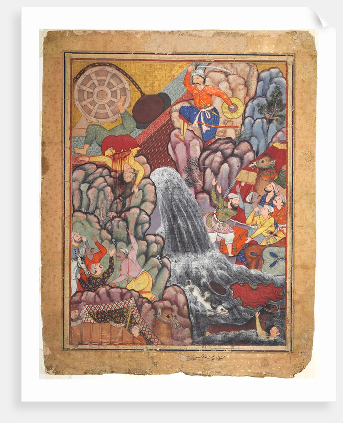 Alamshah cleaving asunder the chain of the wheel, from volume 11 of a Hamza-nama…, c. 1560s - 1570 by Unknown