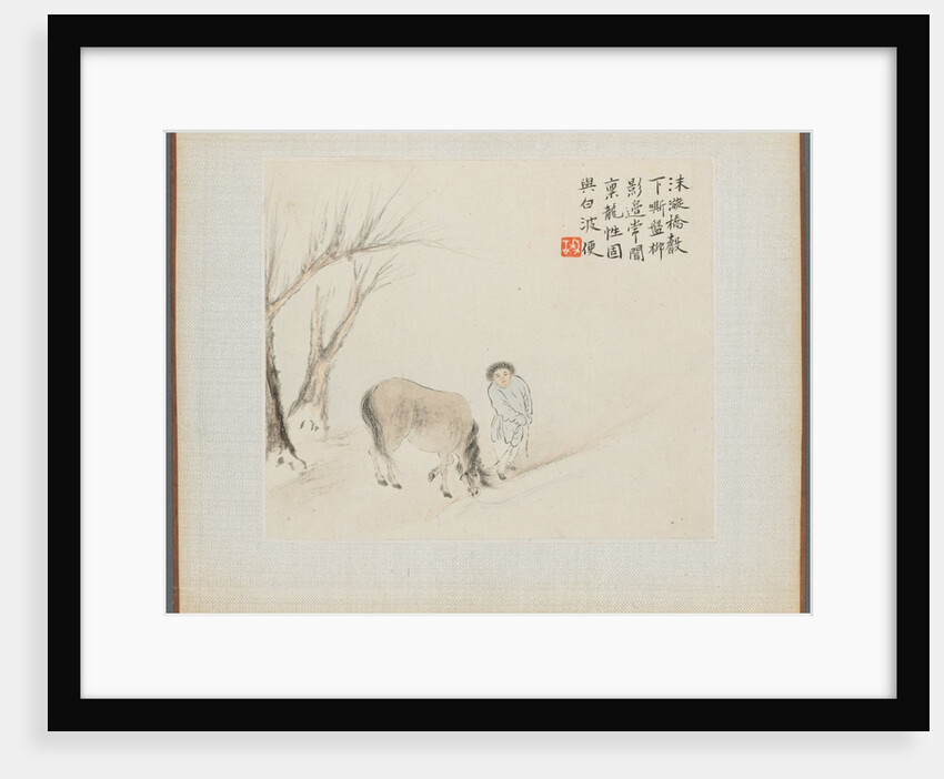 Album of Landscape Paintings Illustrating Old Poems: A Man and a Horse by a Stream, 1700s by Hua Yan
