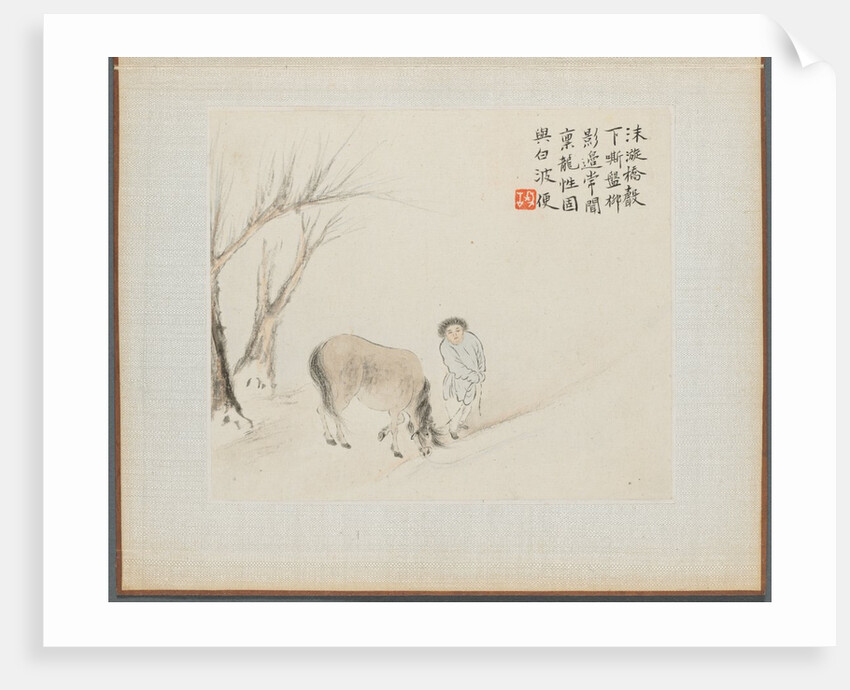 Album of Landscape Paintings Illustrating Old Poems: A Man and a Horse by a Stream, 1700s by Hua Yan