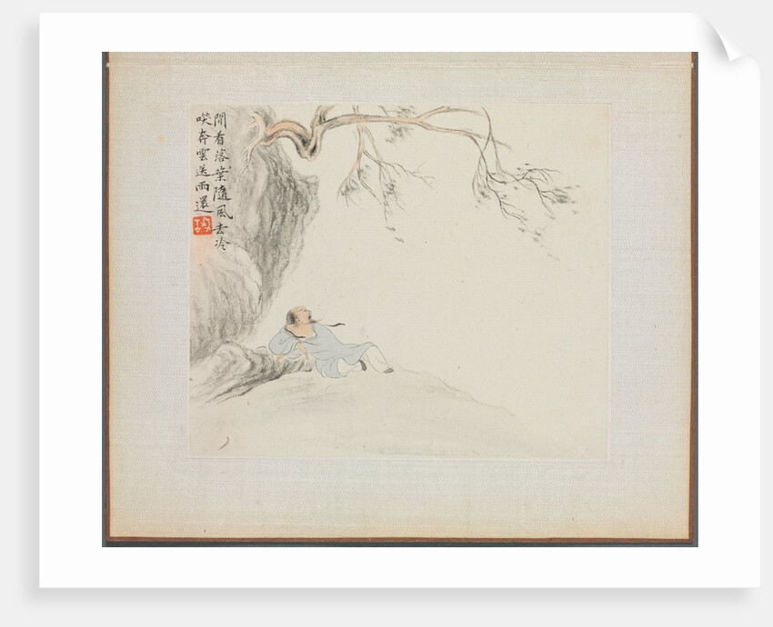 Album of Landscape Paintings Illustrating Old Poems: A Man Reclines…, 1700s by Hua Yan