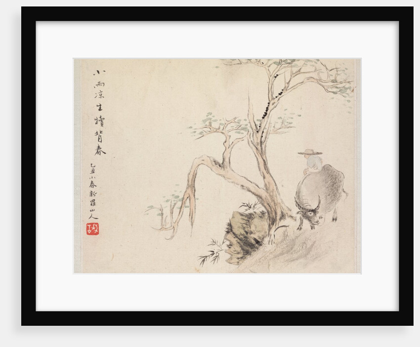 Album of Landscape Paintings Illustrating Old Poems: A Man Sits on a Water Buffalo, 1700s by Hua Yan