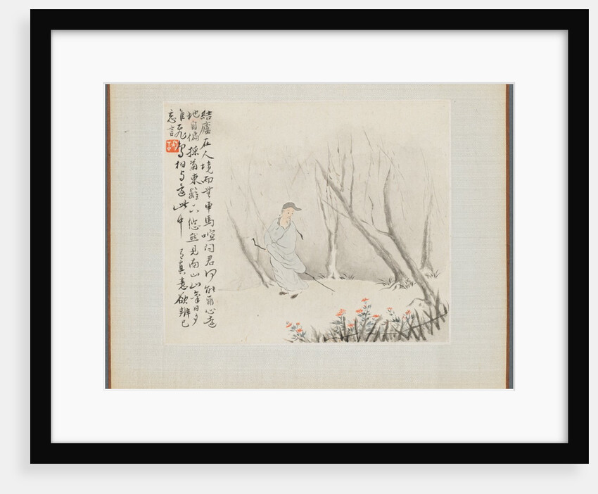 Album of Landscape Paintings Illustrating Old Poems: An Old Man with a Staff?, 1700s by Hua Yan
