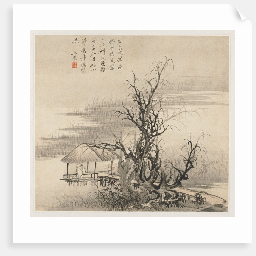 Album of Landscapes: Leaf 7, 1677 by Wang Gai