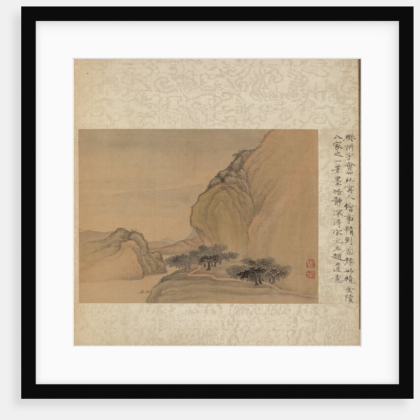 Album of Miscellaneous Subjects, Leaf 1, 1600s by Fan Qi